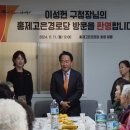 고은의원 이미지