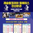레짓수 이미지