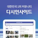 인사이트 에이치 이미지