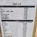 예담소아청소년과의원 네이버블로그