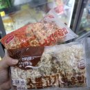 여수 웅천 식자재마트 방문 후기