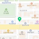 cu속초엑스포공원점 이미지