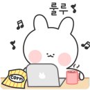 천지담
