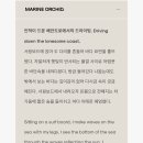 그랑핸드북촌점 이미지