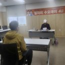 만남센터
