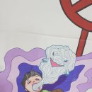 내장초등학교 이미지
