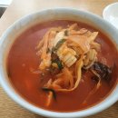 성실반점 이미지