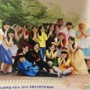Mun헤어