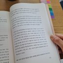 로뎀나무 무인카페