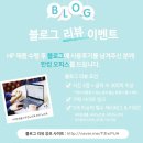 50만원대가성비노트북 작은셈틀