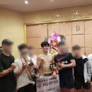 고트(G.O.A.T) 이미지