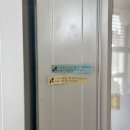 행운다방 - 문경시 중앙로 118-9 | 행운다방