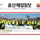 자연환경(주) - 2235 | 자연환경(주)