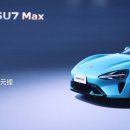 24-03-29 (금) 주요공시와 보고서 정리
