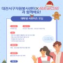 서구-01-07 이미지