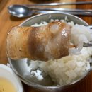 매일식육식당 이미지