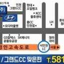 서인천자동차정비공업사 이미지