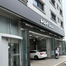 신향남점 기아오토큐 이미지