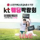휴 베스트샵 이미지