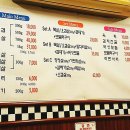 육미작렬 이미지
