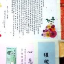 디자인스튜디오케나즈 - 12328 | 디자인스튜디오케나즈