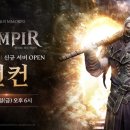 엘프랜드 PC클럽 이미지