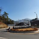 만천하스카이워크 알파인코스터 이미지