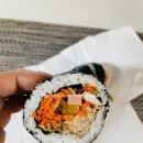 통큰참치