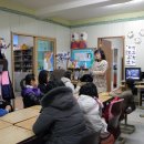 앙성지역아동센터 이미지