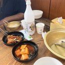 동해바지락칼국수 네이버블로그