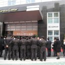 번영모터스 이미지