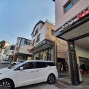 동탄한백점기아오토큐 이미지