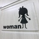 용인대 화산 태권도장 이미지