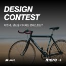 (주)신성건설 이미지