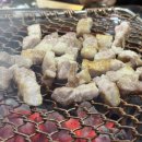 참숯골 화로구이 | [대구 동구 고깃집] 참숯골화로구이