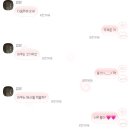 선목여행주 이미지