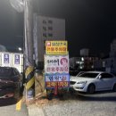 함월당 | 울산 중구 성안동 맛집 얼큰 한우 샤브 칼국수 달을품은집 함월당