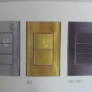 동원전기조명 이미지