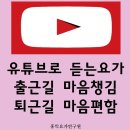 홍익생활건강 이미지