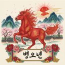 해가뜨다 이미지