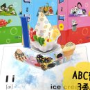 ABC영어 알파벳배우기 이미지