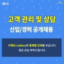 성동로터리 이미지