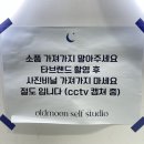 그믐달셀프스튜디오 - 김포시 김포한강9로75번길 180 | 그믐달셀프스튜디오
