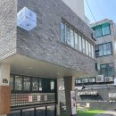 구테로이테연남점 이미지