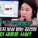 양평대반전