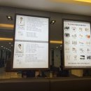 고려더튼튼정형외과재활의학과의원 이미지