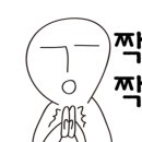 미즈맘여성의원 이미지