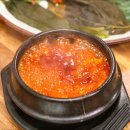 꼭드셔보쌈