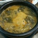 물레방아 추어탕 이미지