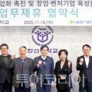 (주)대경미디어 이미지